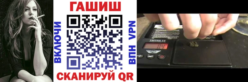 Где можно купить наркотики Нягань Гашиш  Псилоцибиновые грибы  МЕФ  Каннабис  Кокаин  СОЛЬ  ОМГ ОМГ ТОР  АМФ 
