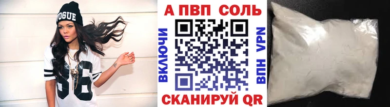 A PVP СК  Нягань 