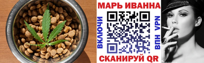 что такое наркотик  Нягань  hydra онион  Печенье с ТГК конопля 