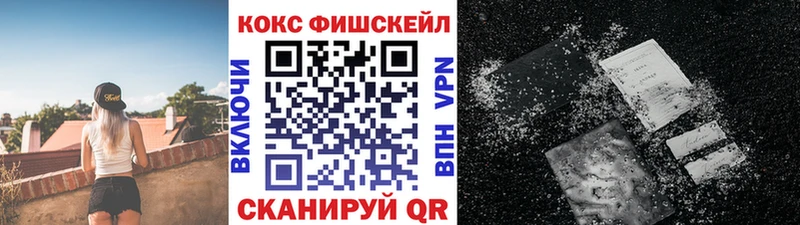 COCAIN 98%  купить наркоту  Нягань 