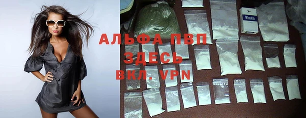 герыч Алексеевка