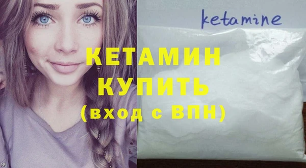 apvp Абдулино