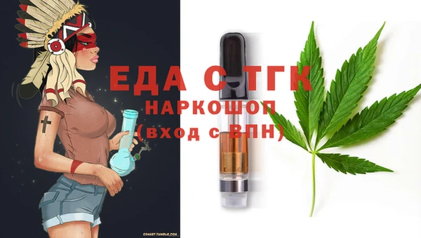 наркотики Абинск