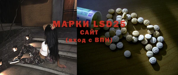 apvp Абдулино