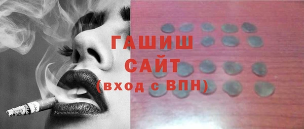 наркотики Абинск