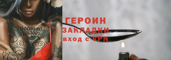 apvp Абдулино