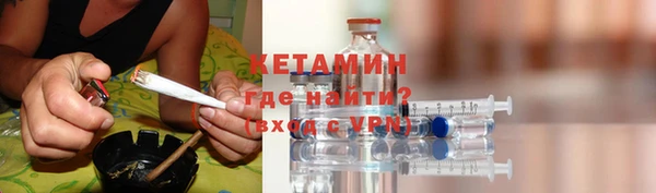 apvp Абдулино
