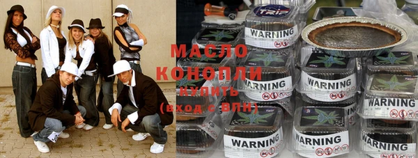 героин Абаза