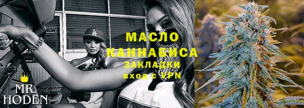 героин Абаза