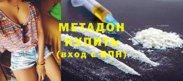 наркотики Абинск