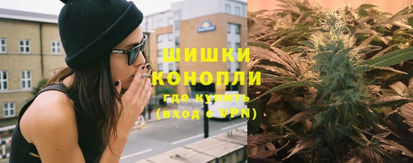 героин Абаза