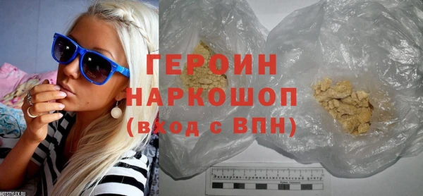 apvp Абдулино