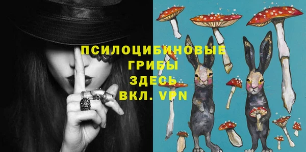наркотики Абинск