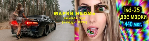 наркотики Абинск